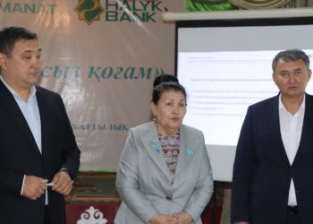 Стартовал семинар по финансовой грамотности «Общество без долгов».