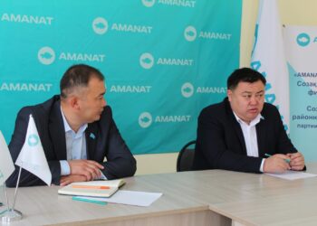 «AMANAT» : ТҮРКІСТАН ОБЛЫСТЫҚ МӘСЛИХАТЫНЫҢ ДЕПУТАТЫ ЖЕКЕ ҚАБЫЛДАУ ӨТКІЗДІ