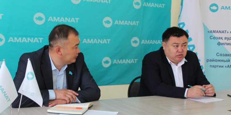 «AMANAT» : ТҮРКІСТАН ОБЛЫСТЫҚ МӘСЛИХАТЫНЫҢ ДЕПУТАТЫ ЖЕКЕ ҚАБЫЛДАУ ӨТКІЗДІ