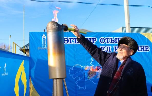ТҮРКІСТАН: ОРДАБАСЫДАҒЫ ТАҒЫ БІР АУЫЛ ТАБИҒИ ГАЗҒА ҚОСЫЛДЫ