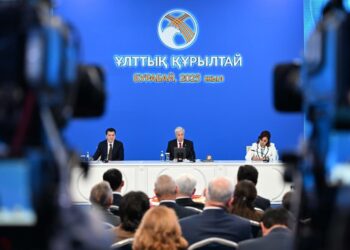 ҚҰРЫЛТАЙДЫҢ АРҚАУЫ ОҢТАЙЛАНДЫРУ МЕН ТИІМДІЛІК