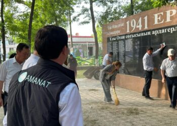 БІРЛІК КҮНІНДЕ БЕРЕКЕЛІ ІС АТҚАРЫЛДЫ