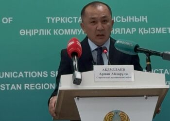 ӨҢІРДЕ 5 ЖОБА ҚҰРЫЛЫСЫ БАСТАЛДЫ