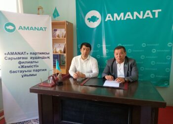 ДЕПУТАТТАР-МӘСЕЛЕСІ БАР ТҰРҒЫНДАРМЕН КЕЗДЕСТІ.