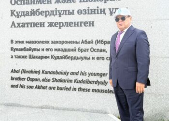 Туған күніңмен, ұлы тұлға!