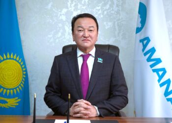 ЦИФРЛЫ ЭКОНОМИКА – ЖАҺАНДАНУ ДӘУІРІНДЕГІ СЕРПІЛІС