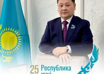 Республика күні құтты болсын!
