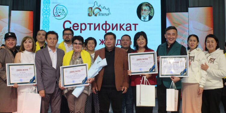 Көпен Әмірбектің туғанына 75 жыл!