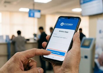Қазақстан Республикасының Әкімшілік рәсімдік-процестік кодексі: қоғам мен мемлекет арасындағы сенімді көпір.