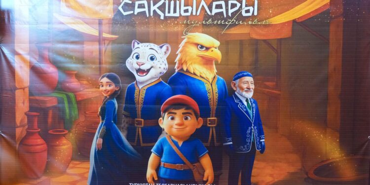 ТҮРКІСТАН: ЖАСАНДЫ ИНТЕЛЛЕКТ АРҚЫЛЫ ӘЗІРЛЕНГЕН «ТҮРКІСТАН САҚШЫЛАРЫ» МУЛЬТФИЛЬМІНІҢ ТҰСАУКЕСЕРІ ӨТТІ