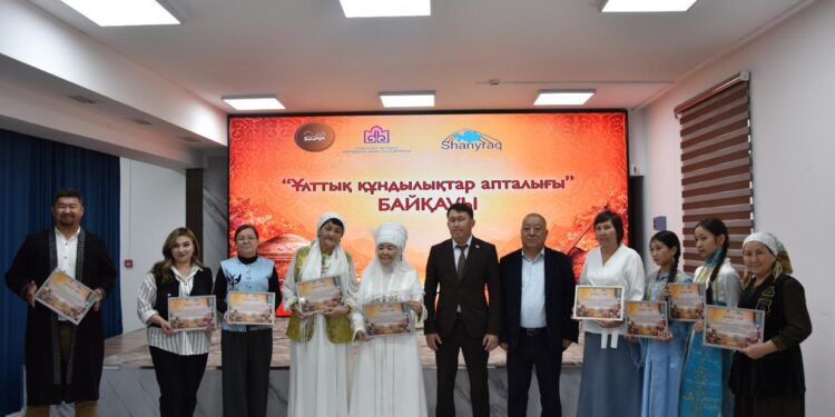 САУРАНДА «ҰЛТТЫҚ ҚҰНДЫЛЫҚТАР АПТАЛЫҒЫ» АЯСЫНДА БАЙҚАУ ӨТТІ