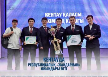 КЕНТАУДА РЕСПУБЛИКАЛЫҚ «ЖАЙДАРМАН» ОЙЫНДАРЫ ӨТТІ