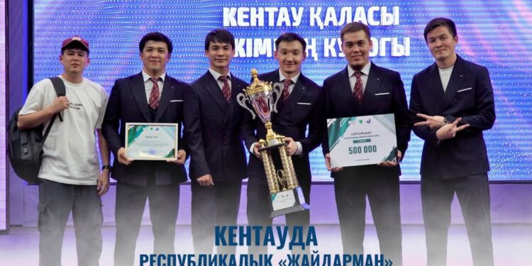 КЕНТАУДА РЕСПУБЛИКАЛЫҚ «ЖАЙДАРМАН» ОЙЫНДАРЫ ӨТТІ