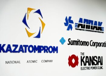 Өндіріс өркендесе, өңір де дамиды: «АППАК» ЖШС жұмысы
