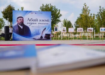 ТҮРКІСТАНДА АБАЙ МҰРАСЫ ҰЛЫҚТАЛЫП, ЖАСТАРҒА «АБАЙ ЖОЛЫ» СЫЙҒА ТАРТЫЛДЫ