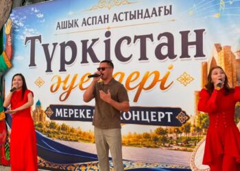ТҮРКІСТАН: «ТҮРКІСТАН ӘУЕНДЕРІ» МЕРЕКЕЛІК КОНЦЕРТІ ӨТТІ