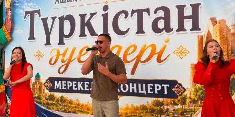 ТҮРКІСТАН: «ТҮРКІСТАН ӘУЕНДЕРІ» МЕРЕКЕЛІК КОНЦЕРТІ ӨТТІ