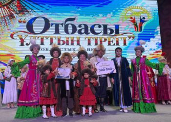 САУРАНДЫҚ ОТБАСЫ ОБЛЫСТЫҚ БАЙҚАУДА І ОРЫН ИЕЛЕНДІ: ҰЛТТЫҚ ҚҰНДЫЛЫҚ ПЕН МӘДЕНИЕТТІҢ САБАҚТАСТЫҒЫ