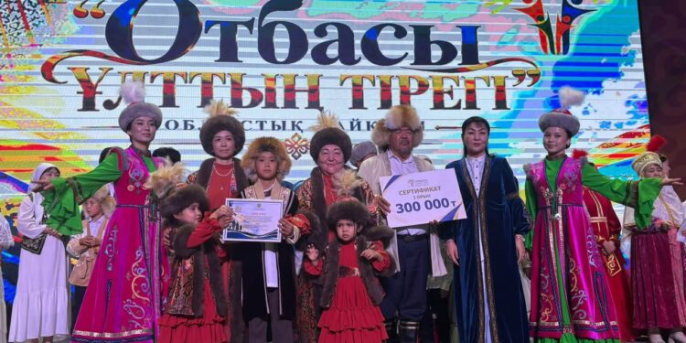 САУРАНДЫҚ ОТБАСЫ ОБЛЫСТЫҚ БАЙҚАУДА І ОРЫН ИЕЛЕНДІ: ҰЛТТЫҚ ҚҰНДЫЛЫҚ ПЕН МӘДЕНИЕТТІҢ САБАҚТАСТЫҒЫ